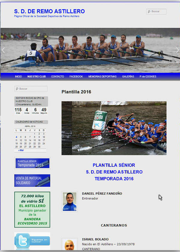 Página WEB Sociedad Deportiva de Remo Astillero