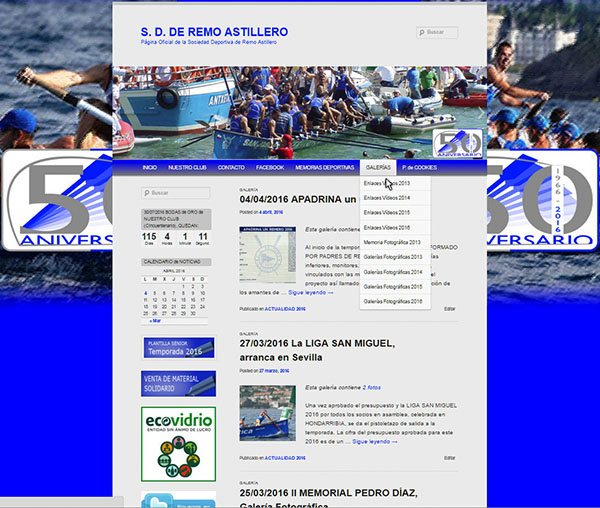 Página WEB Sociedad Deportiva de Remo Astillero