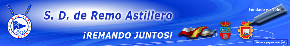 Sociedad Deportiva de Remo Astillero